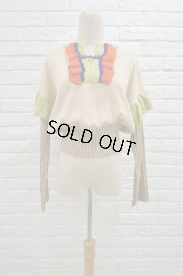 画像2: NON TOKYO HIGH GAUGE MULTI KNIT TOP beige (2)