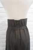 画像8: LOKITHO EMBROIDRED BELT PANTS  khaki (8)