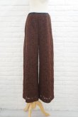 画像1: LOKITHO ( ロキト ） BURUSHED LACE PANTS brown (1)