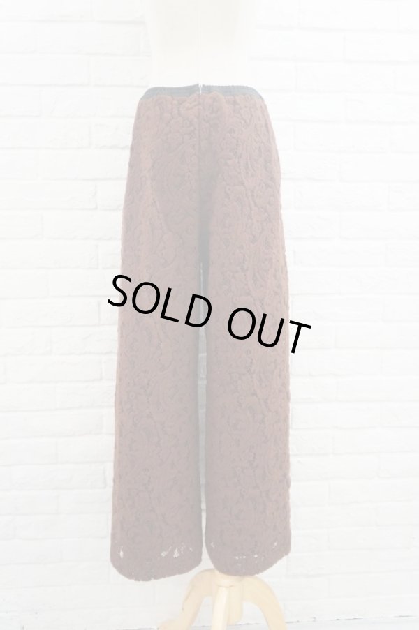 画像3: LOKITHO ( ロキト ) BURUSHED LACE PANTS brown (3)