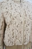画像5: LOKITHO ( ロキト ） BURUSHED LACE QUILTED BLOUSON beige (5)