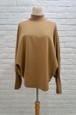 画像2: kéngo (ケンゴ)  jersey dolman po beige (2)