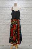 画像2: YuumiARIA CAMISOLE ONE-PIECE (2)
