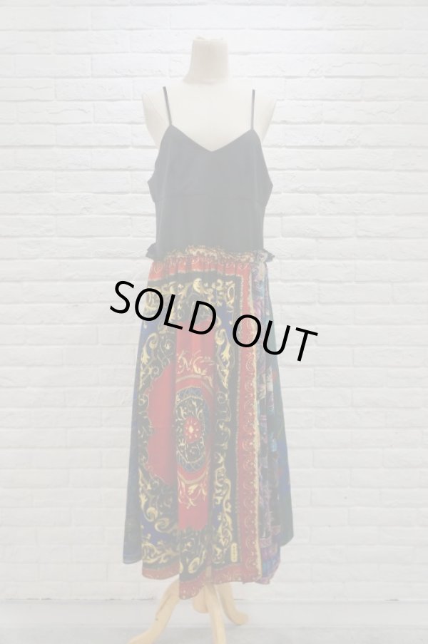 画像2: YuumiARIA CAMISOLE ONE-PIECE (2)