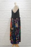 画像3: YuumiARIA CAMISOLE ONE-PIECE (3)