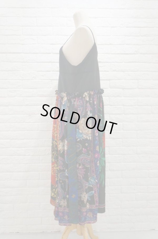 画像3: YuumiARIA CAMISOLE ONE-PIECE (3)