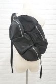 画像1: MIKIO SAKABE Big Bag (1)