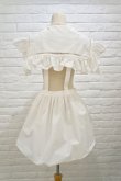 画像5: SIIILON (シーロン）　Prototype epron dress white (5)