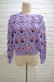 画像2: SIIILON (シーロン）　One love hand knit cardigan  (2)