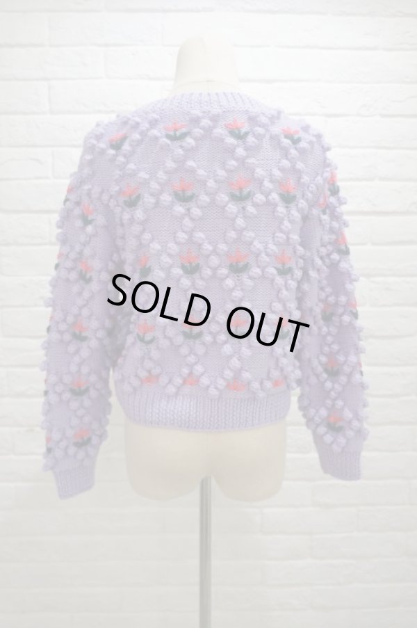 画像4: SIIILON (シーロン) One love hand knit cardigan  (4)