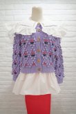 画像6: SIIILON (シーロン）　One love hand knit cardigan  (6)