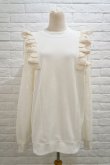 画像1: naokitomizuka (ナオキトミヅカ) Shoulder Ruffles Sweat  white (1)
