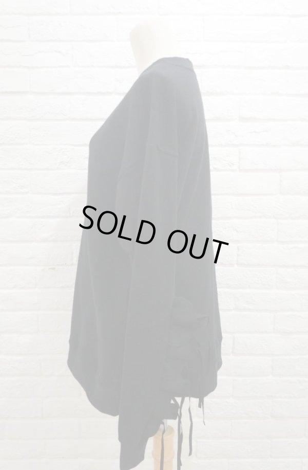 画像2: naokitomizuka (ナオキトミヅカ) Cuffs Ruffles Sweat black (2)