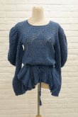 画像1: MICHAELA BUERGER  SWEATER  IMPERIA (1)