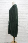 画像3: SOWA  (ソーワ) Planet   knit gown　/ green (3)