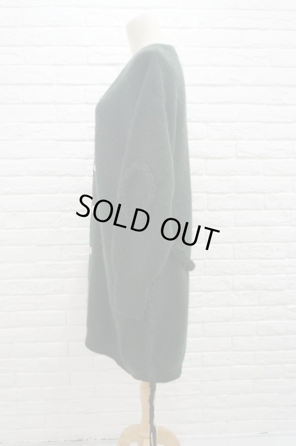 画像3: SOWA  (ソーワ) Planet   knit gown　/ green (3)