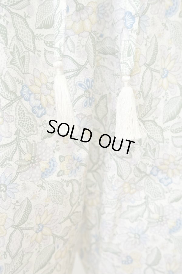 画像5: SOWA Eden baige (5)