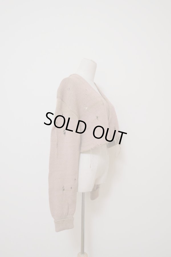 画像2: YuumiAria（ユウミアリア）mix knit cardigan pink (2)