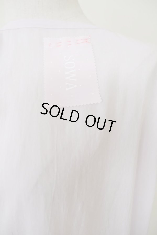 画像8: SOWA Misty pink (8)