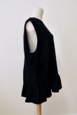 画像4: YuumiAria（ユウミアリア） WOOL VEST (4)