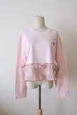 画像1: NON TOKYO PLEATS FRILL LONG C/S PINK (1)