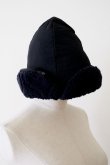 画像1: NEYVOR Rossian Sauna Hat　black (1)