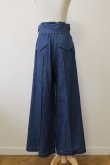 画像3: LOKITHO BELT DENIM PANTS blue (3)