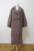 画像1: FRANZIUS LONG COAT mix (1)