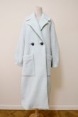 画像1: FRANZIUS LONG COAT mint (1)