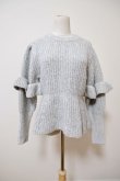 画像1: naokitomizuka (ナオキトミヅカ) Frill conscious knit　grey (1)