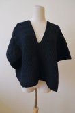 画像2: DECO depuis 1985 3WAY KNIT VEST  navy (2)