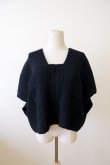 画像1: DECO depuis 1985 3WAY KNIT VEST  navy (1)