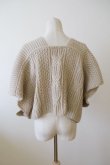 画像2: DECO depuis 1985 3WAY KNIT VEST  beige (2)