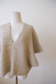 画像4: DECO depuis 1985 3WAY KNIT VEST  beige (4)