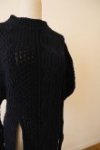 画像4: DECO depuis 1985  GESSYOKU SLIT KNIT navy (4)