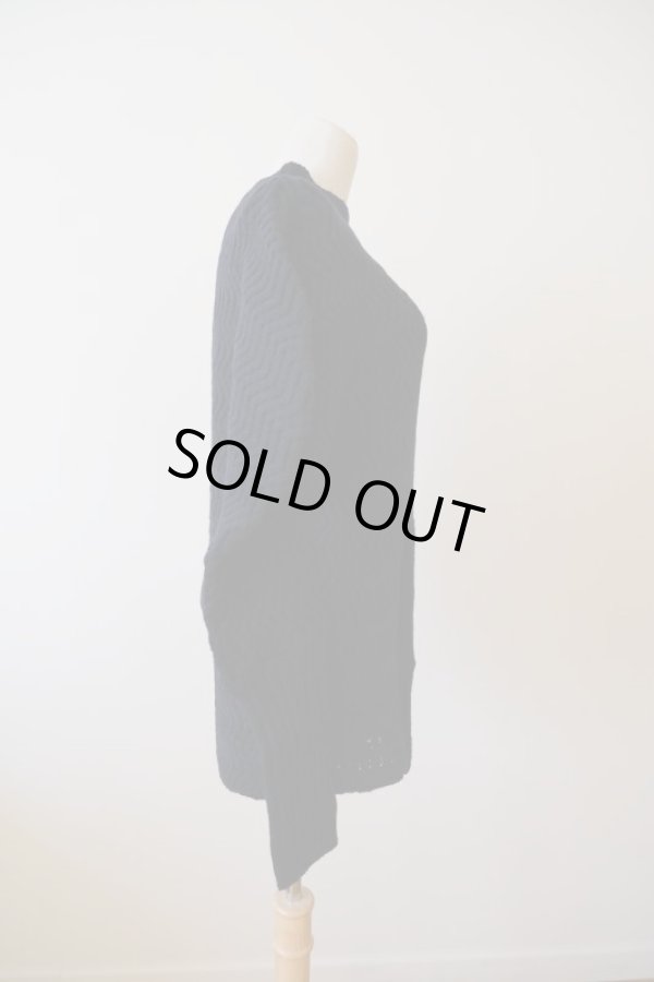 画像2: DECO depuis 1985  GESSYOKU SLIT KNIT navy (2)