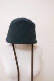 画像2: kéngo (ケンゴ)  re-wool double shaggy hat (2)
