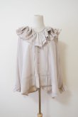 画像1: SOWA(ソーワ）Ruffle blouse beige (1)