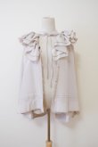 画像5: SOWA(ソーワ）Ruffle blouse beige (5)