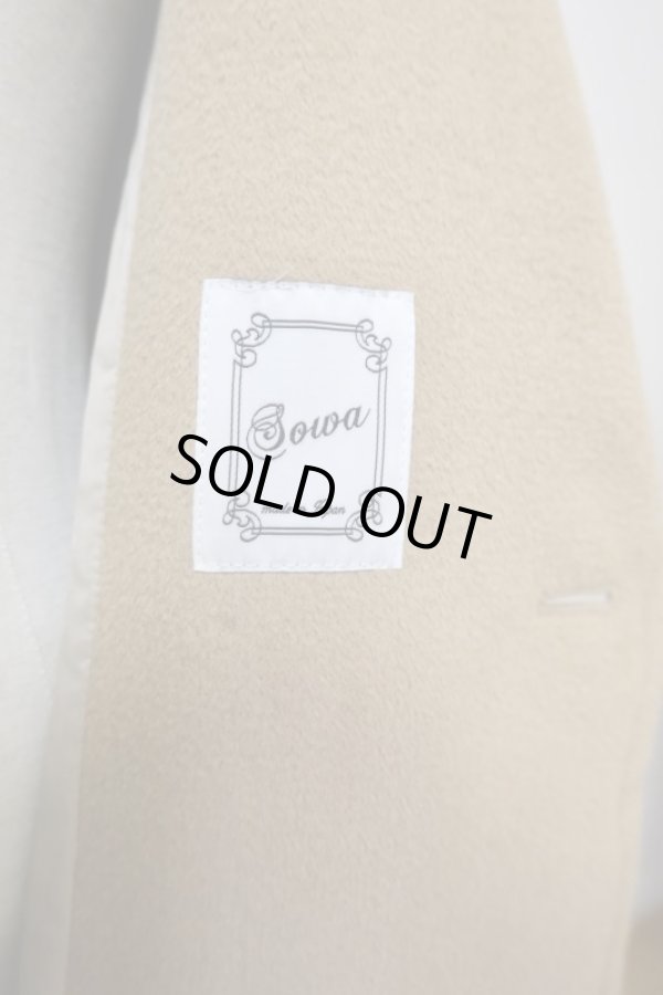 画像7: SOWA(ソーワ）Double coat beige (7)