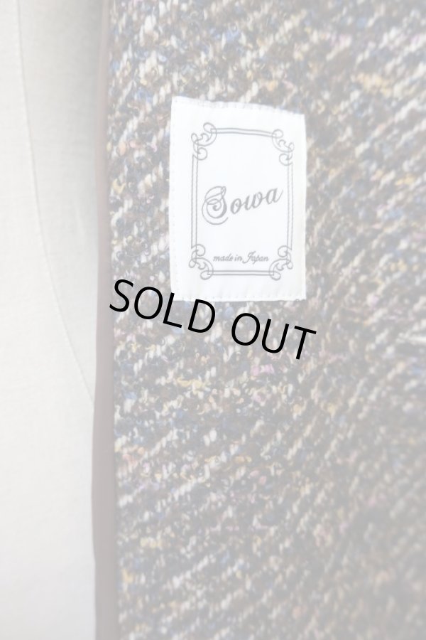 画像7: SOWA(ソーワ）Double coat brown tweed (7)