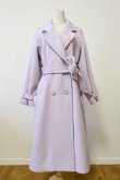 画像4: SOWA(ソーワ）Double  coat lilac (4)