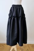 画像3: SOWA skirt black (3)