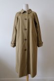 画像1: SOWA coat beige (1)