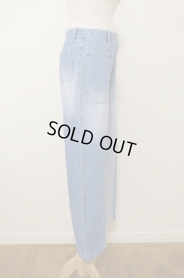 画像2: KLOKE  Valence Panel Jean　Multi Blue (2)