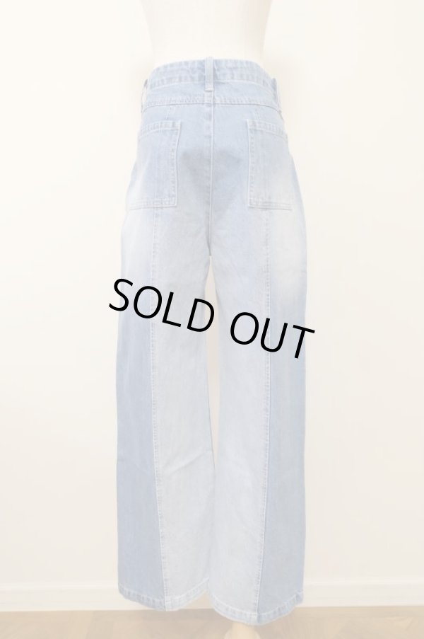 画像3: KLOKE  Valence Panel Jean　Multi Blue (3)