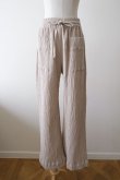 画像1: kéngo (ケンゴ) cotton banana yoryu loose pants paper beige (1)