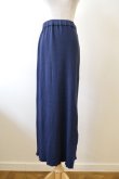 画像1: kéngo (ケンゴ) garagara rib slit long skirt blue navy (1)