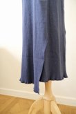 画像4: kéngo (ケンゴ) garagara rib slit long skirt blue navy (4)