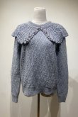 画像1: MICHAELA BUERGER CLELIA knit grey (1)